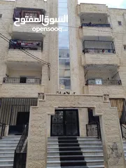  14 شقة للبيع في الاردن اربد حي الجامعة 