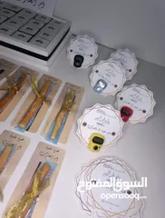  5 توزيعات للعمرة