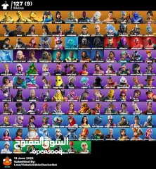  1 حساب بلايستيشن كامل للبيع