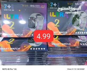  30 اكسسورات خلويه جمله