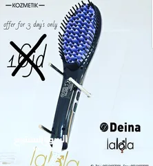  1 فرشاة الشعر الاصلية الكهربائية lalola