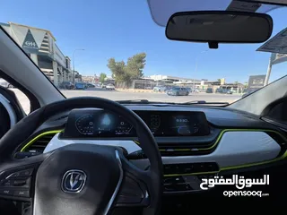  7 اي ستار سعر حرق 2021 حره استخدام الصين
