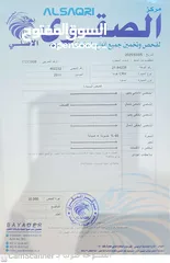  19 4جيد 2011 Honda cr-v هوندا سي ار في