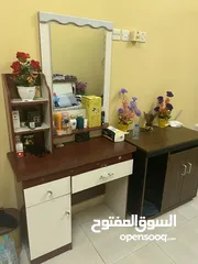  3 أعراض مستخدمه للبيع