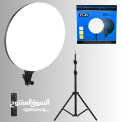  2 اضاءة اقوى من السوفت بوكس
