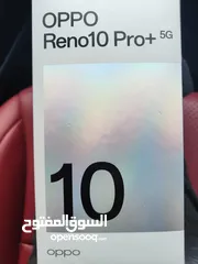  1 موبايل رينو 10 برو بلس