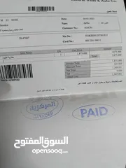  4 تويوتا بريوس 2009. اوروبي. صيانه دوريه