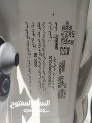  14 تويوتا برادو 2004 فحص كامل vx
