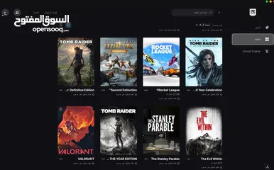  3 حساب فورت نايت نادر  والعاب ايبك كثير  شوف الصور الحساب فيه سكن xbox نادر جدا +334 سكن + طور الزومبي