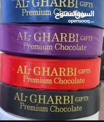  25 باجة حبل دبوس مغناطيس مع شعارات لوغو
