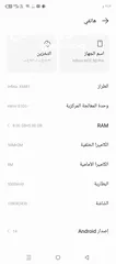  3 أن فينكس هوت 50