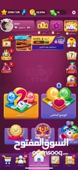  1 حساب Ludo Star