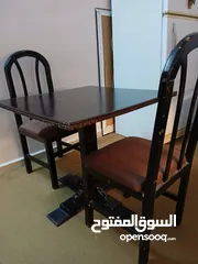  5 طاولة سفره