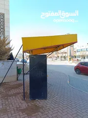  5 مظلة و حافظات وستاندات ماكينات السلش .