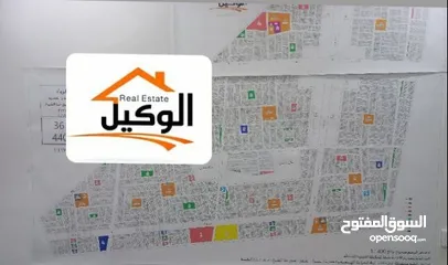  1 قطعه ارض للبيع الاكوات تعليم العالي