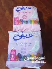  3 فوط لايفي Lifey النسائية متوفر 3 كراتين رقم 9 سوبر سميك