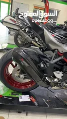  4 Kawasaki Ninja ZH2