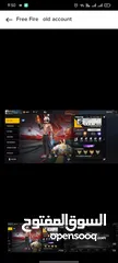  1 Free Fire   old account character