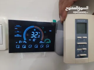  1 Smart AC automation thermostat available with mobile application