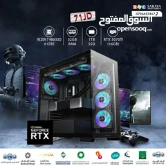  1 اقساط بدون دفعه اولى ( تجميعة كمبيوتر رايزن 7 Pc Computer Ryzen 7 RTX5070TI )