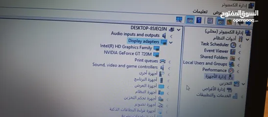  8 لاب توب ديلi7 بحال الوكاله يعني اخو الجديد بسعر مغري الجهاز ما شاء الله عليه عليه كرتين شاشه