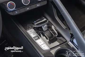  21 الان لدى مجموعة الراوي لتجارة السيارات   Hyundai Elantra 2025