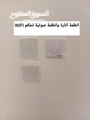  7 شقة فاخرة جديدة لم تسكن في أرقى واجمل مناطق دير غبار