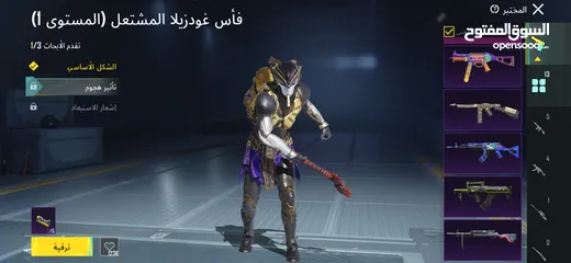  15 حساب ببجي مستوى 71 تبديل على تيلفون