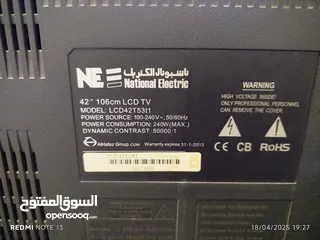  2 شاشة ناشيونال الكتريك 42 بوصة  LCD مستعمل، تعمل بشكل ممتاز مع ريموت.