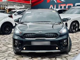  4 كيا نيرو هايبرد 2020 أقساط بدفعة أولى تبدأ من 1000 تسلم مفتاح وقسط شهري يبدأ من 325