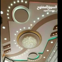  10 عالم الديكور لجميع اعمال الديكورت الجبس