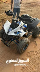  3 تركترون. البيع