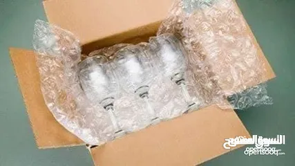  4 كراتين للرحيل العفش كراتين تغليف الزجاج