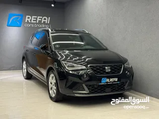  4 #SEAT_ARONA FR
