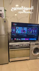  24 عفش بيت كااامل بحال الوكالة يصلح لعرسان