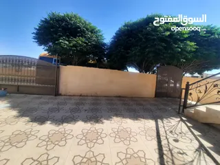  5 منزل للبيع في مادبا
