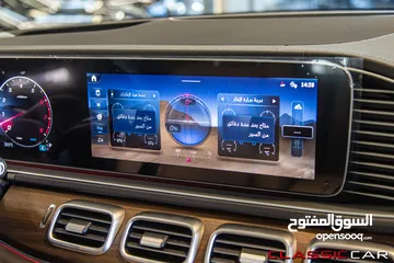  18 Mercedes GLE450 4matic 2025 Amg kit