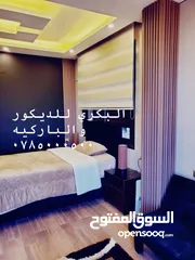  11 ديكورات داخليه بديل رخام