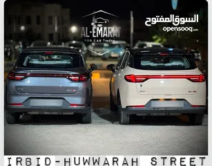  2 حصريااا وباقل سعر على مستوى المملكة Neta aya 2023 عداد زيرووو الوان مميزة نيتا ايا 2023