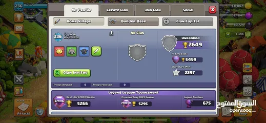  3 حساب كلاش رن ومابقصر معك