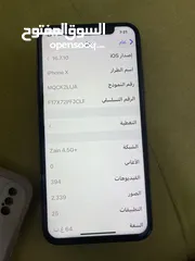  5 ايفون اكس 64 بطاريه 83 اسود نظيف كلش