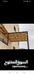  22 شوادر ومظلات خارجية واشرعة وبيرجولا وجميع مستلزمات التظليل الخارجي تنجيد مراجيح واطقم راتان