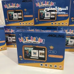  2 تابلت Tele One Q88 إصدار 2025 مع 8 هدايا مجانية ومساحة تتسع حتى 128 جيجا