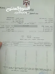  3 ارض للبيع بقرية نافع