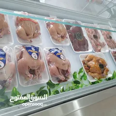  25 محل بيع اللحوم والدواجن
