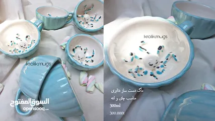  24 أكواب وفناجين سيراميكية إيرانية – صناعة يدوية بجودة عالية وتصاميم فريدة mug ang cup from iran