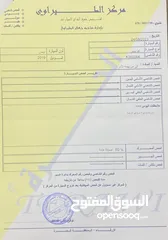  11 Kia بنجو 2019