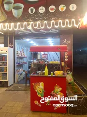  2 قهوة مزاج للبيع لعدم التفرغ