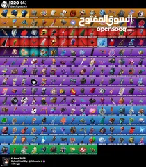  6 حساب 181 سكن