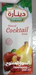  7 Dinara juice 200 ml